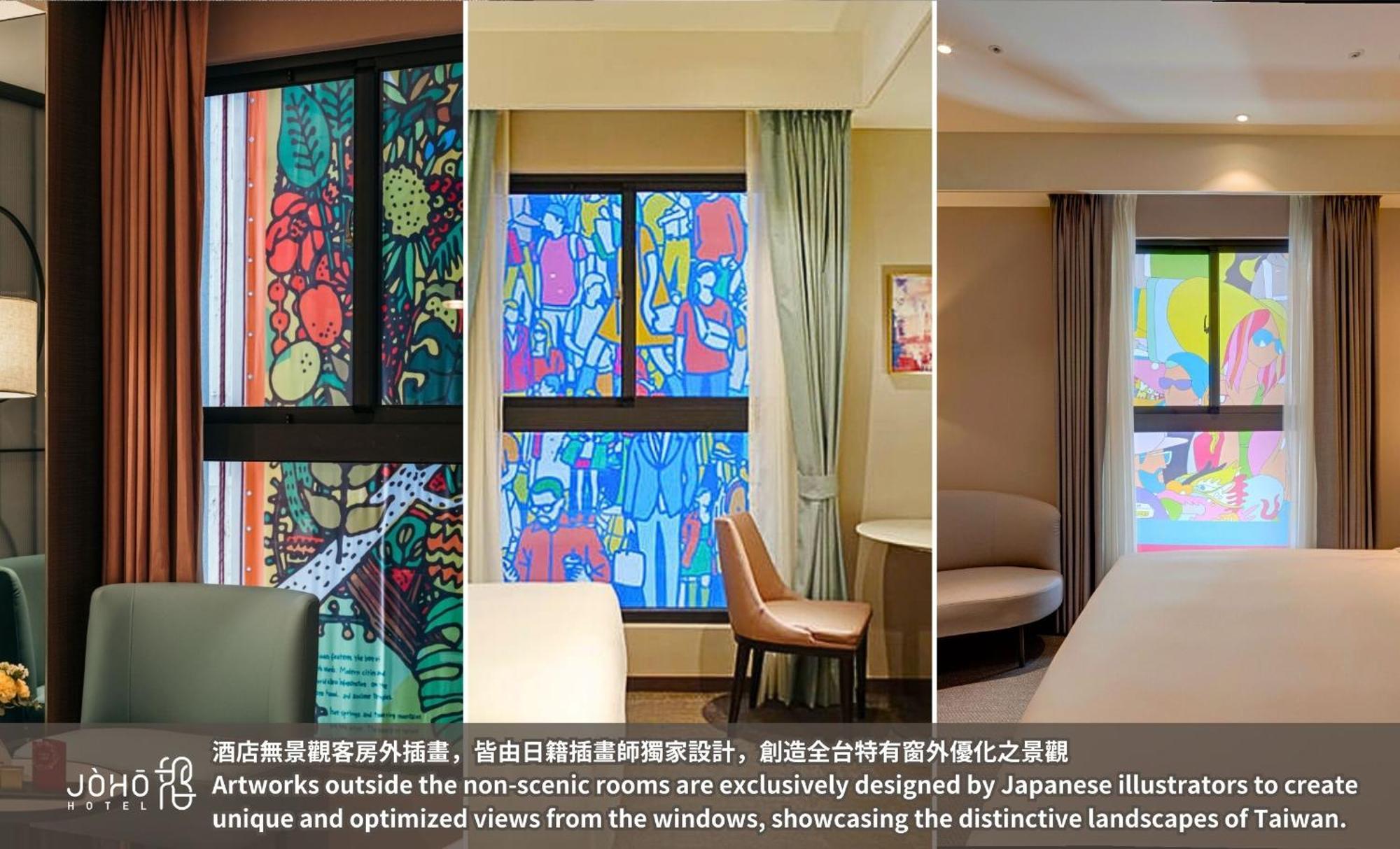 Joho Hotel Kaohsiung Exterior photo