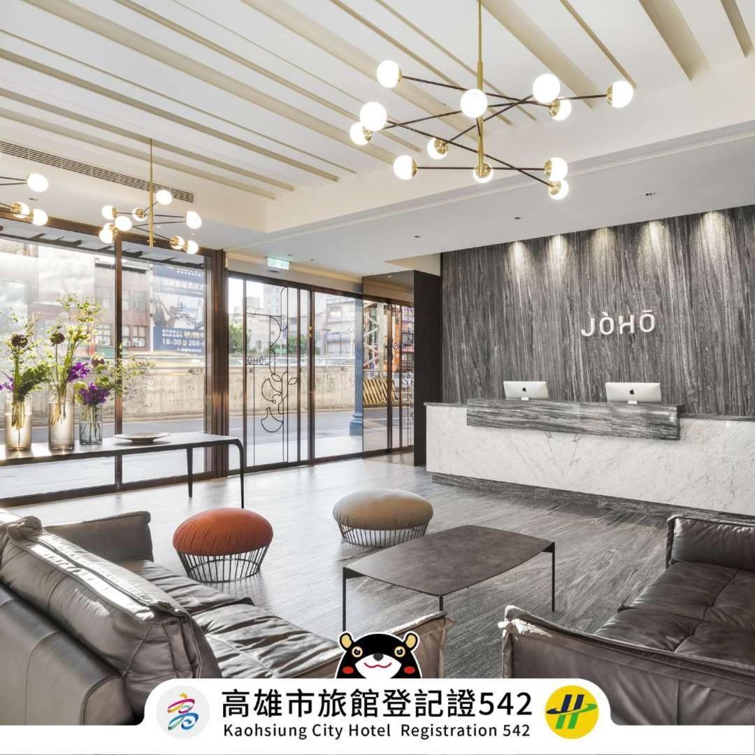 Joho Hotel Kaohsiung Exterior photo