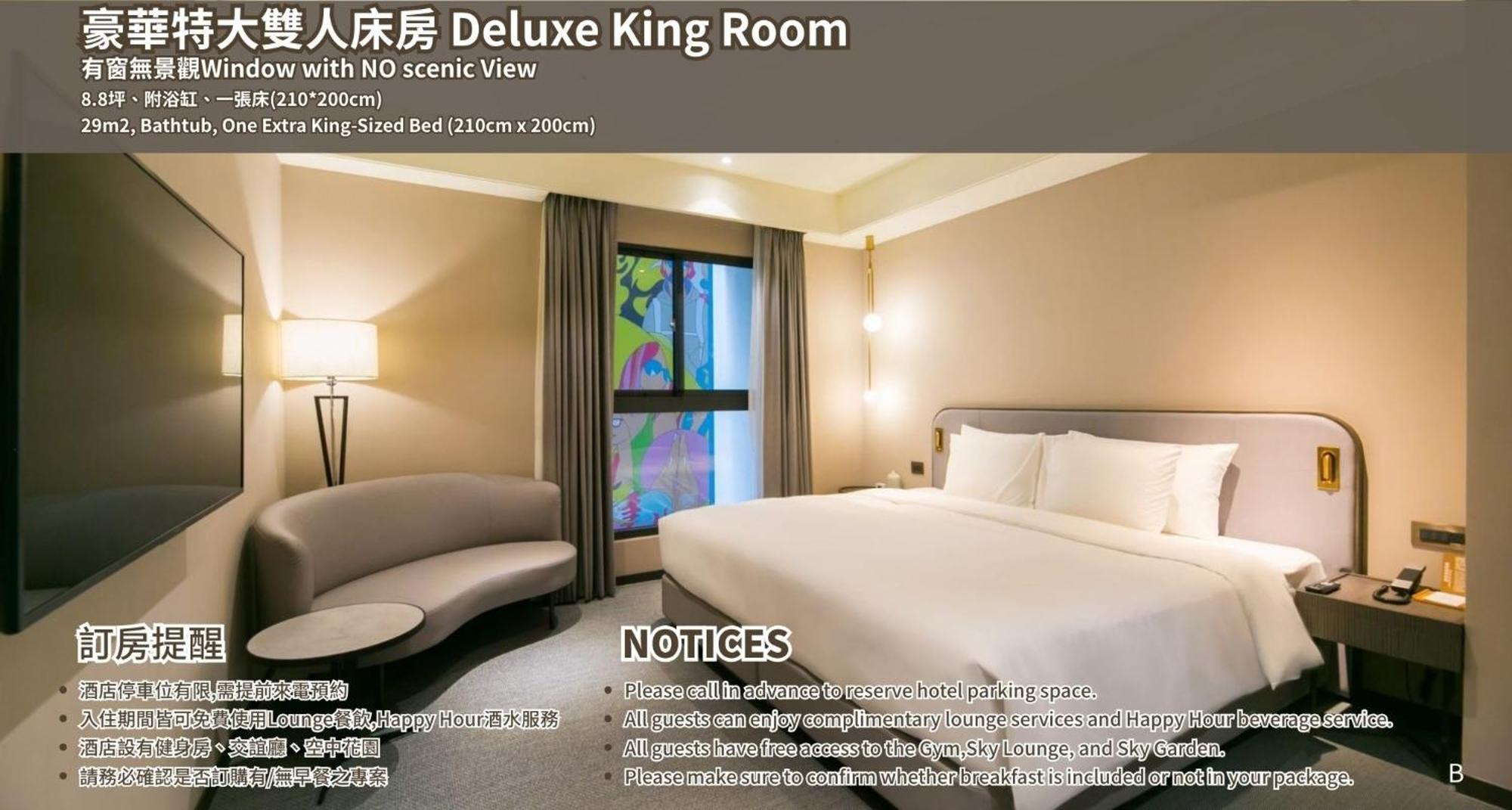 Joho Hotel Kaohsiung Exterior photo