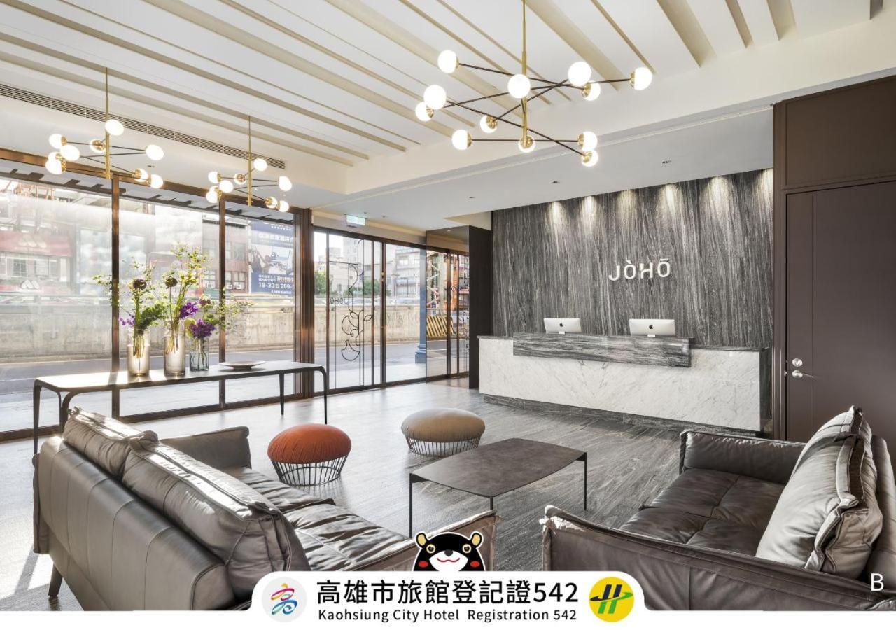 Joho Hotel Kaohsiung Exterior photo