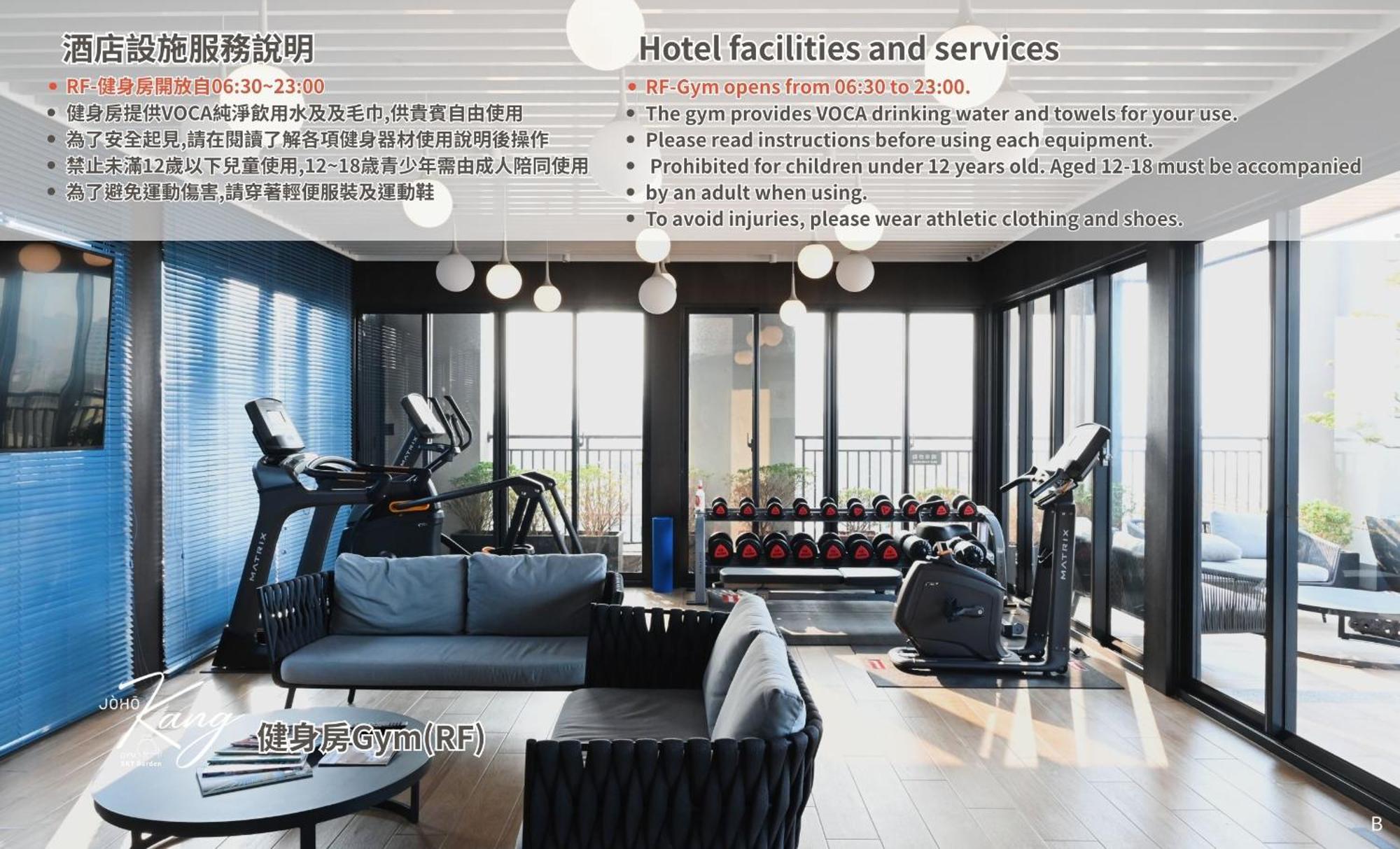 Joho Hotel Kaohsiung Exterior photo